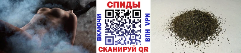 Бутират вода  Купить  Наро-Фоминск 
