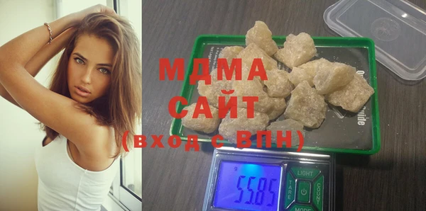 spice Верхнеуральск