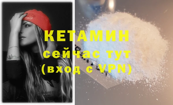 spice Верхнеуральск