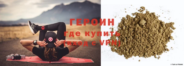 марки nbome Верхний Тагил