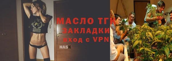 ГАЛЛЮЦИНОГЕННЫЕ ГРИБЫ Верея