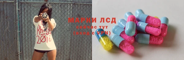 марки nbome Верхний Тагил