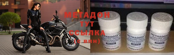 марки nbome Верхний Тагил