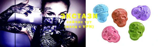 PSILOCYBIN Бородино