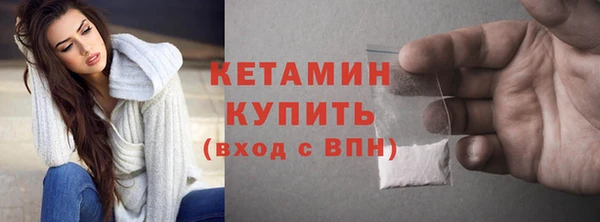 ГАЛЛЮЦИНОГЕННЫЕ ГРИБЫ Верея