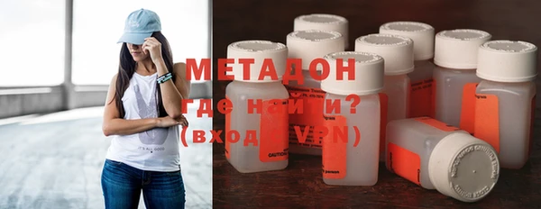 марки nbome Верхний Тагил