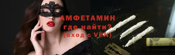марки nbome Верхний Тагил