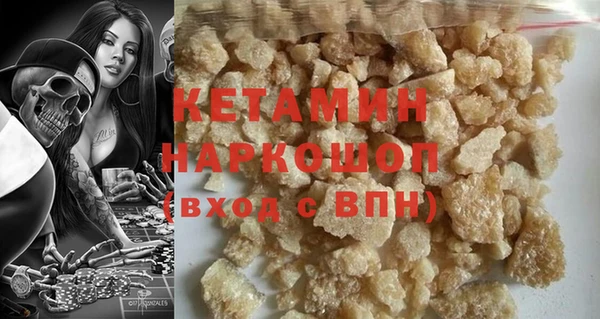 spice Верхнеуральск