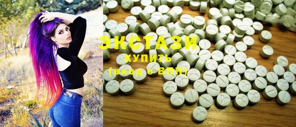 марки nbome Верхний Тагил