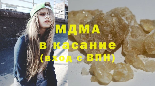 марки nbome Верхний Тагил