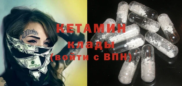 spice Верхнеуральск