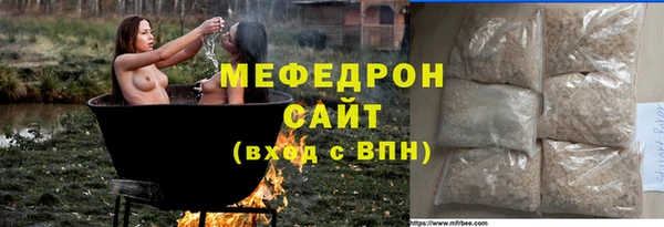 PSILOCYBIN Бородино