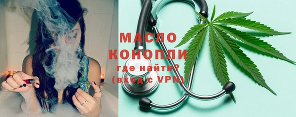 spice Верхнеуральск